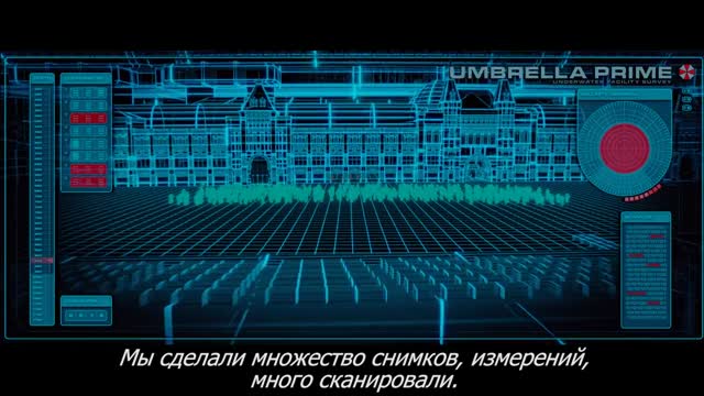 Обитель зла: Возмездие